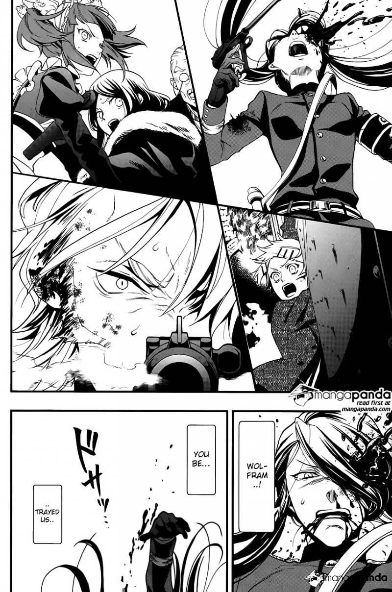 Read Kuroshitsuji chapter 103 image 25 on Lezhin