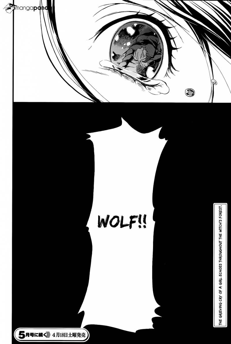 Read Kuroshitsuji chapter 103 image 34 on Lezhin