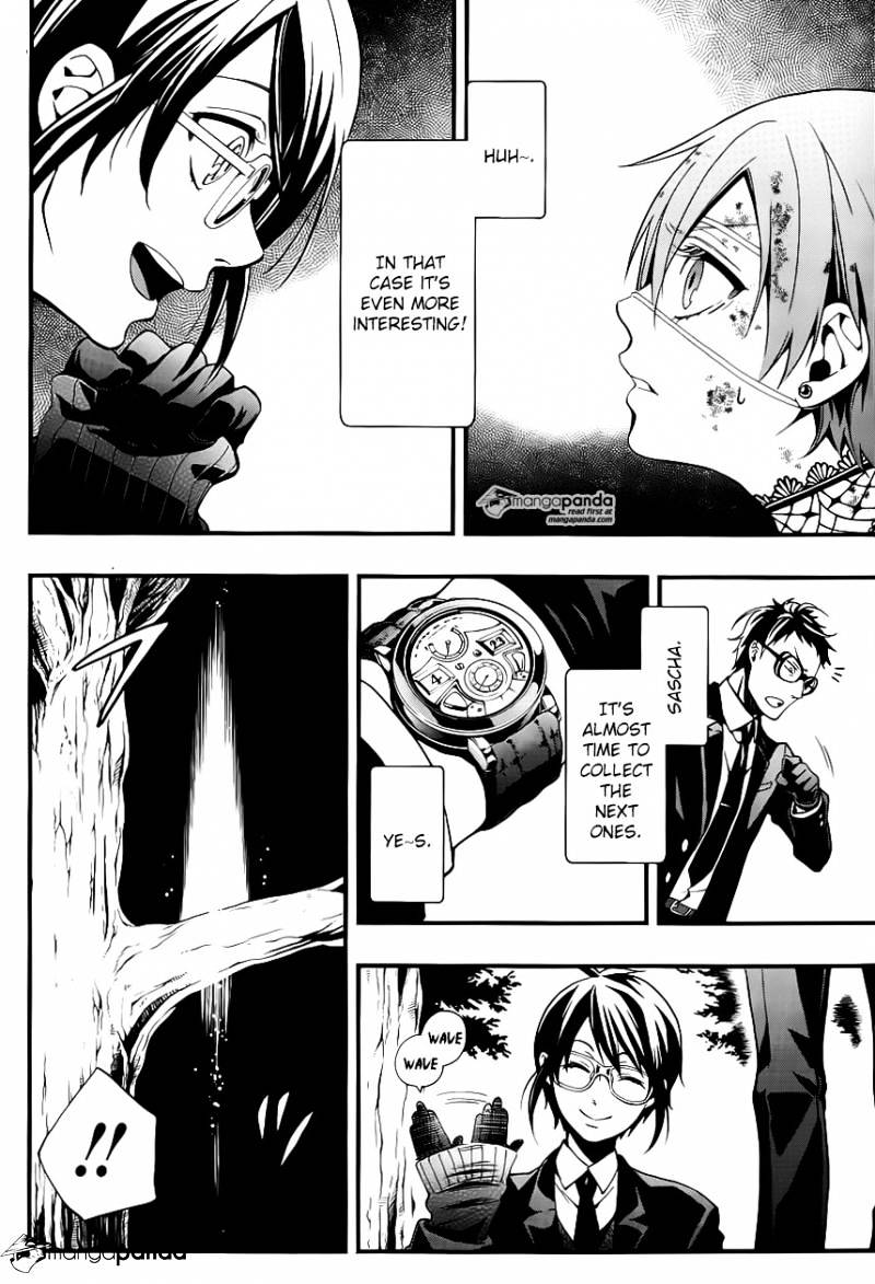 Read Kuroshitsuji chapter 103 image 5 on Lezhin