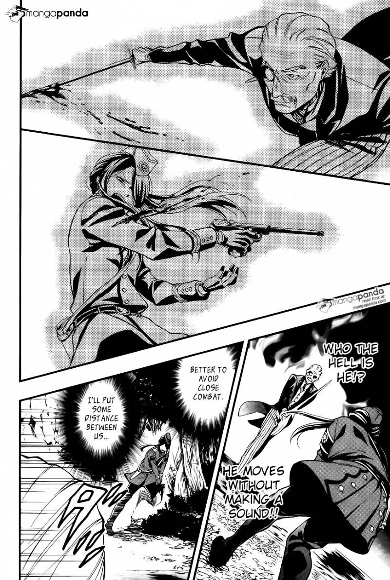 Read Kuroshitsuji chapter 103 image 7 on Lezhin