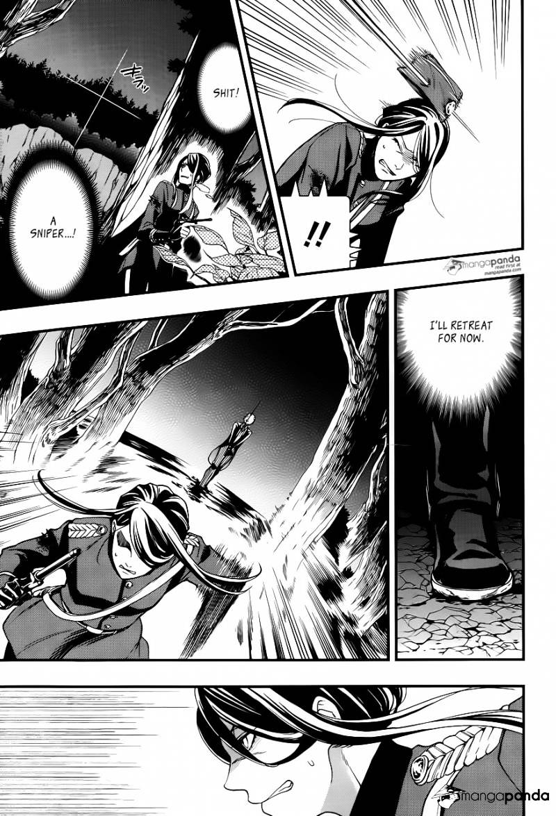 Read Kuroshitsuji chapter 103 image 8 on Lezhin