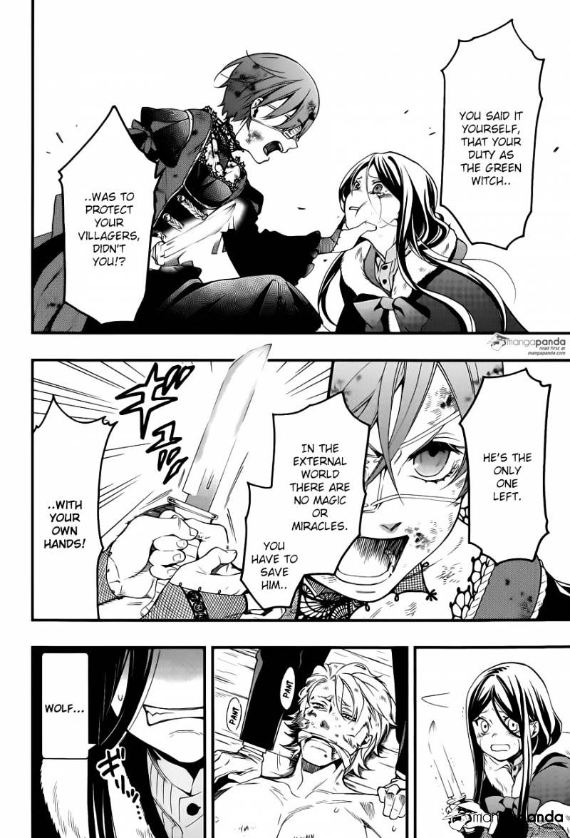 Read Kuroshitsuji chapter 104 image 11 on Lezhin