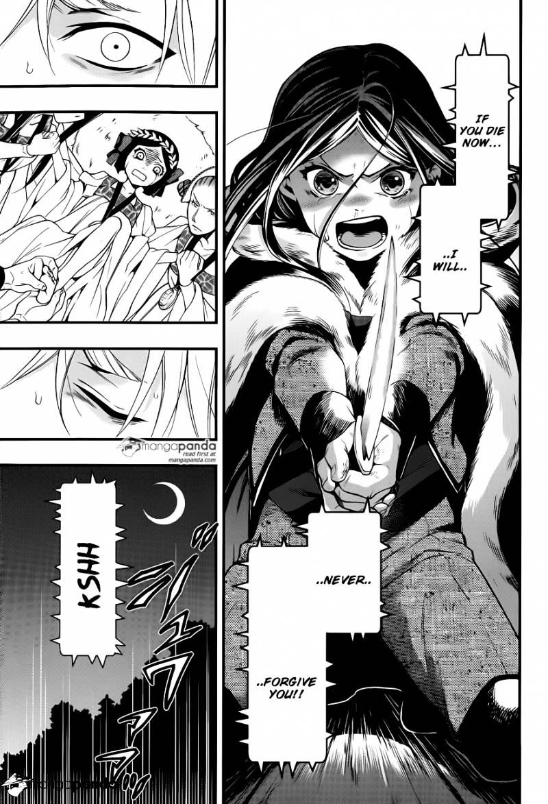 Read Kuroshitsuji chapter 104 image 12 on Lezhin