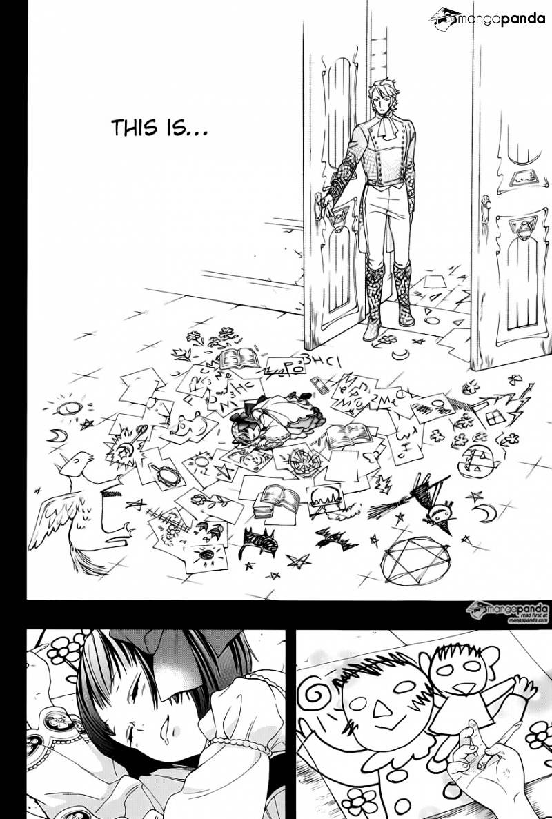 Read Kuroshitsuji chapter 104 image 5 on Lezhin