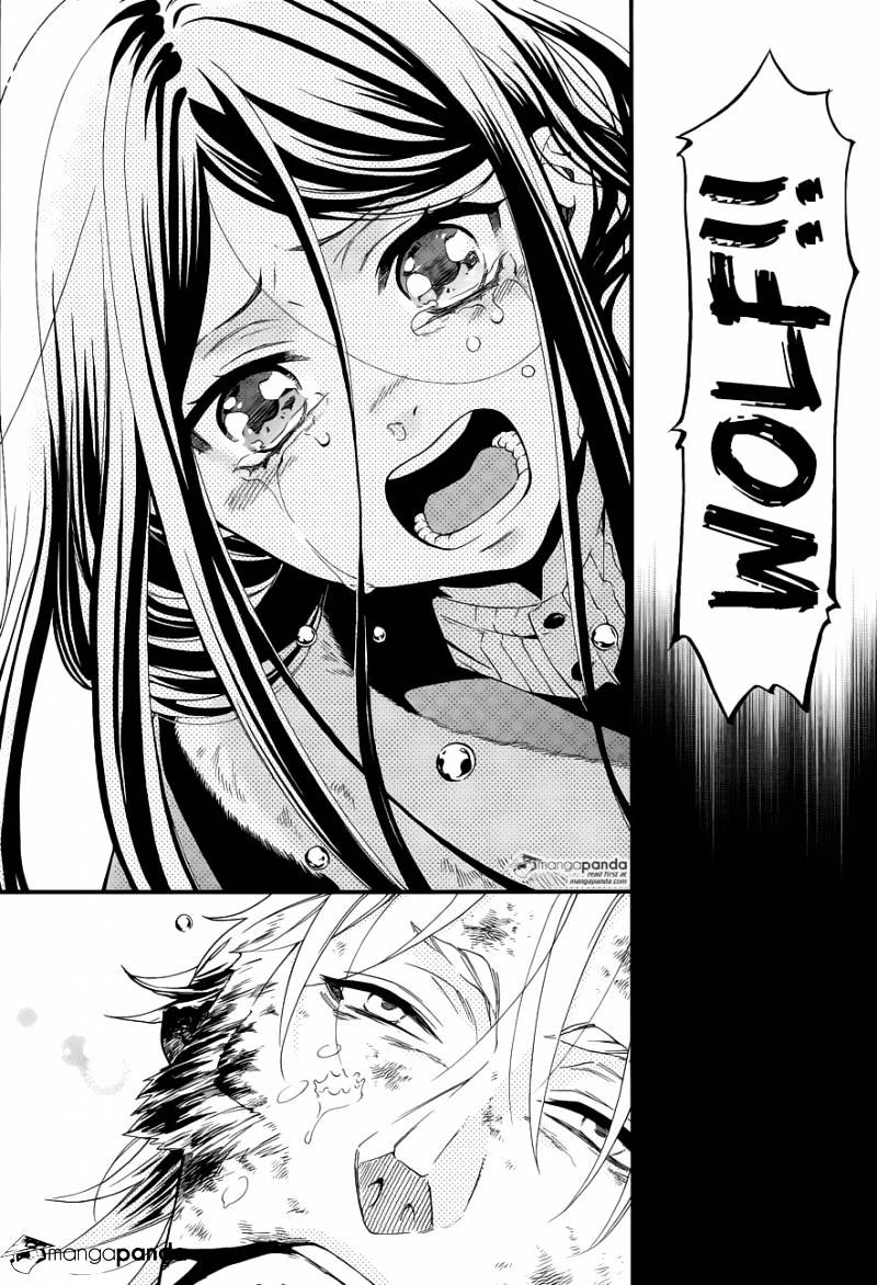 Read Kuroshitsuji chapter 104 image 7 on Lezhin