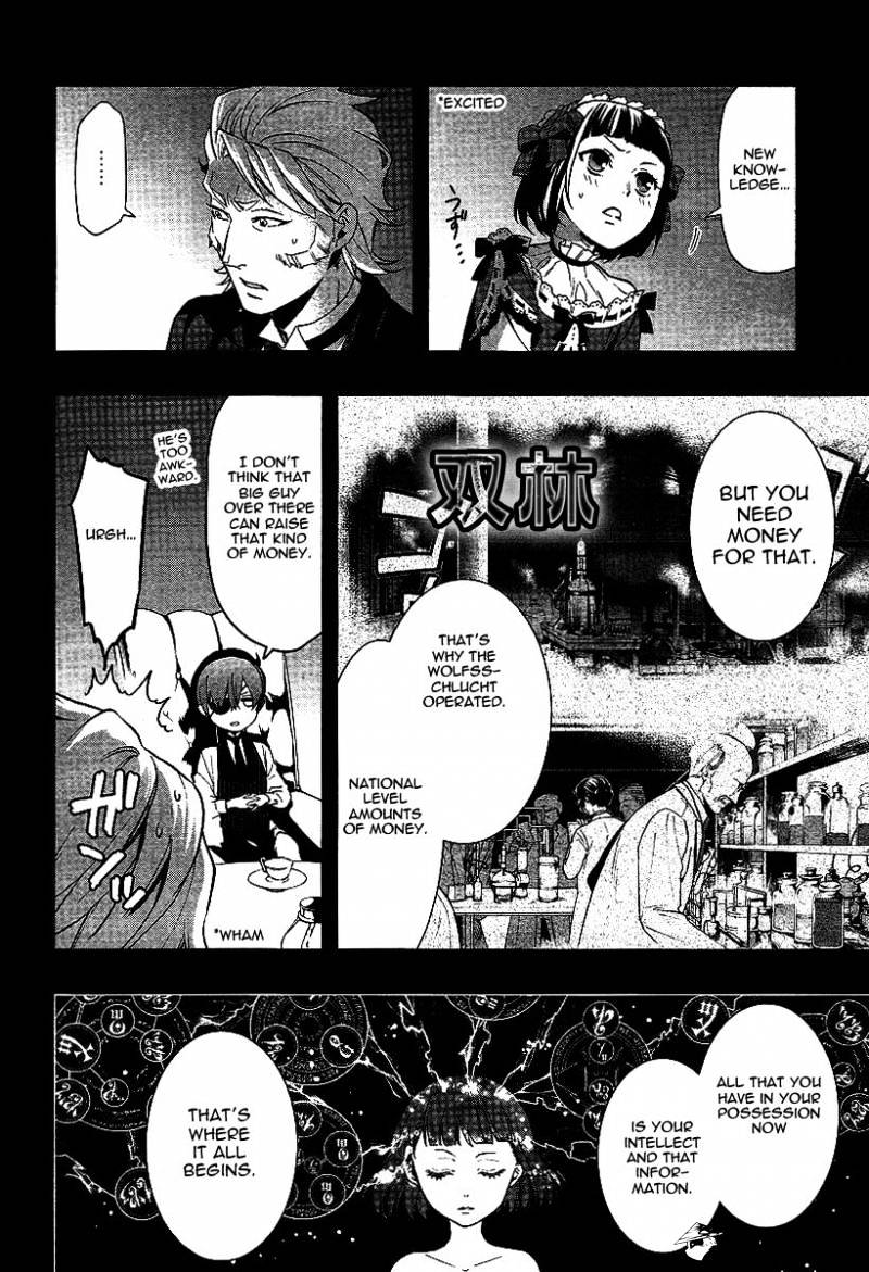 Read Kuroshitsuji chapter 108 image 11 on Lezhin