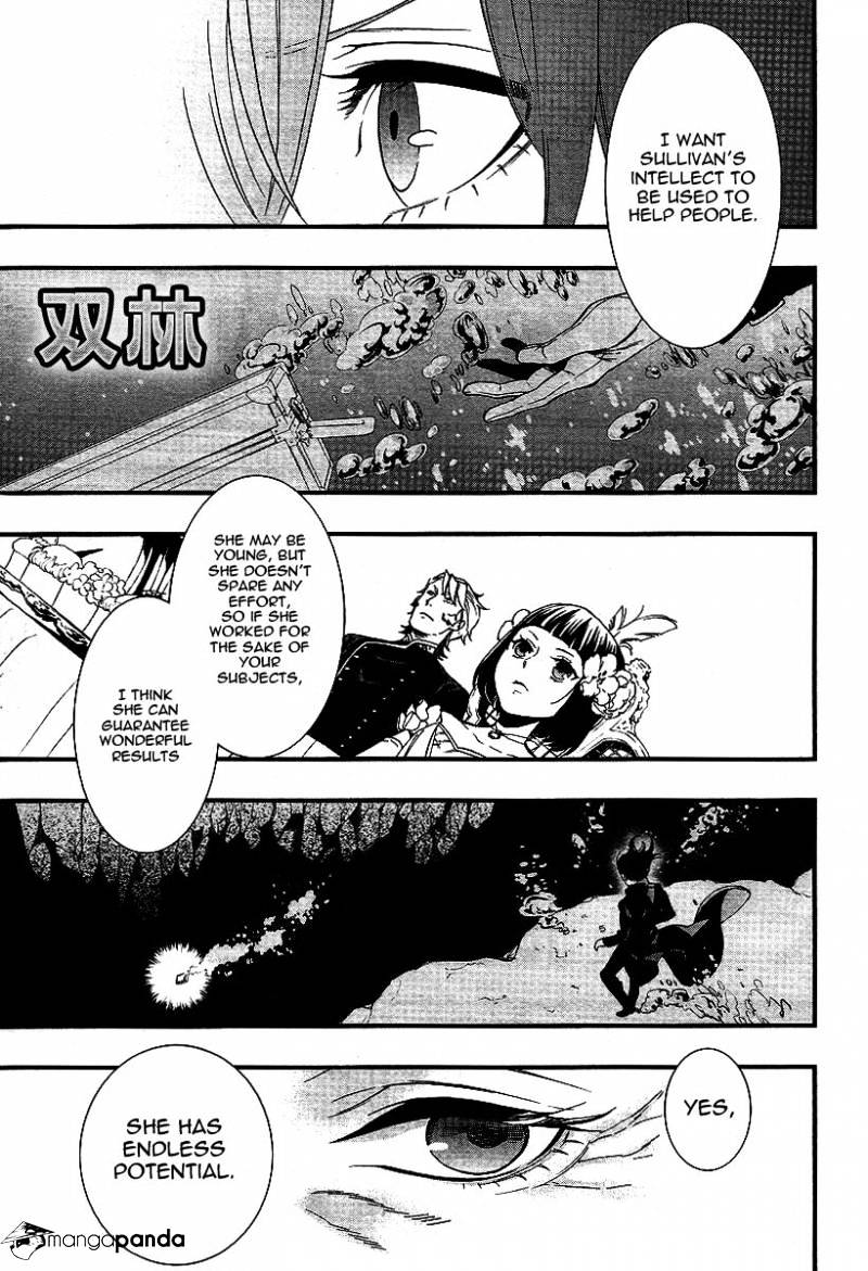 Read Kuroshitsuji chapter 108 image 16 on Lezhin
