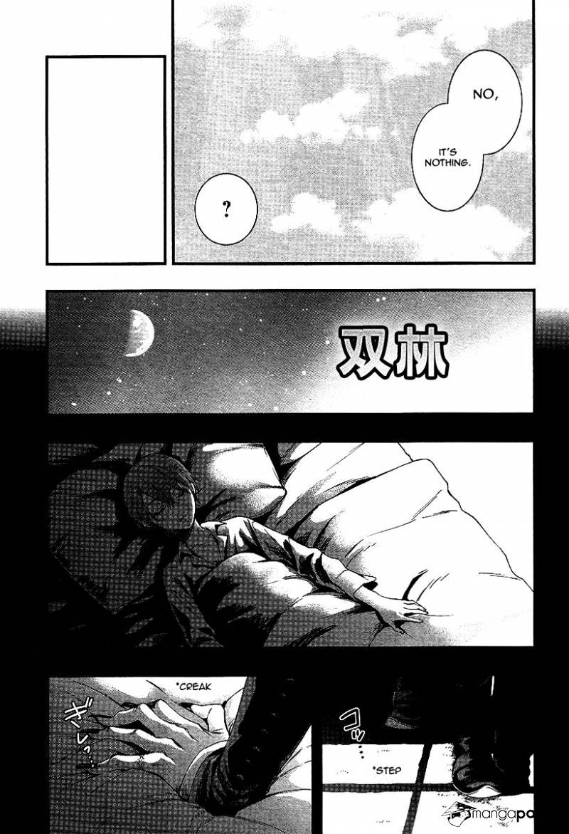 Read Kuroshitsuji chapter 108 image 20 on Lezhin