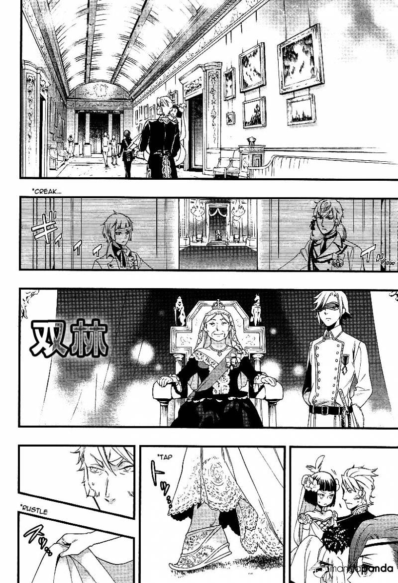 Read Kuroshitsuji chapter 108 image 3 on Lezhin