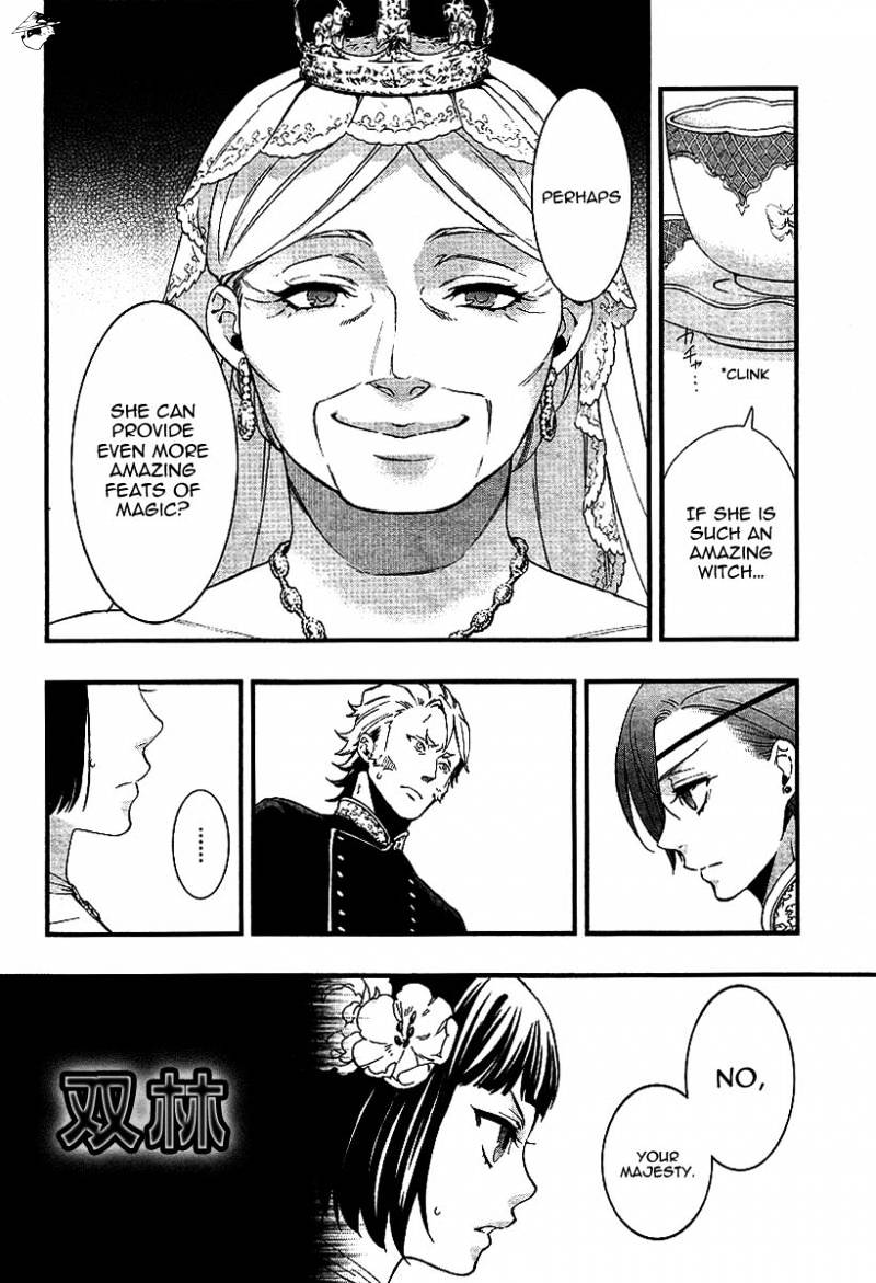 Read Kuroshitsuji chapter 108 image 7 on Lezhin