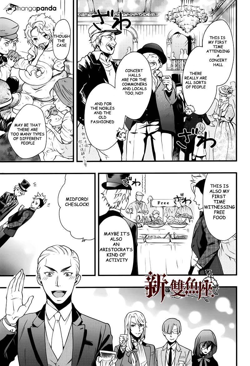 Read Kuroshitsuji chapter 109 image 10 on Lezhin