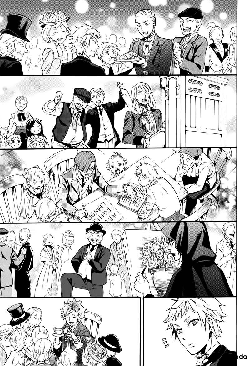 Read Kuroshitsuji chapter 109 image 12 on Lezhin
