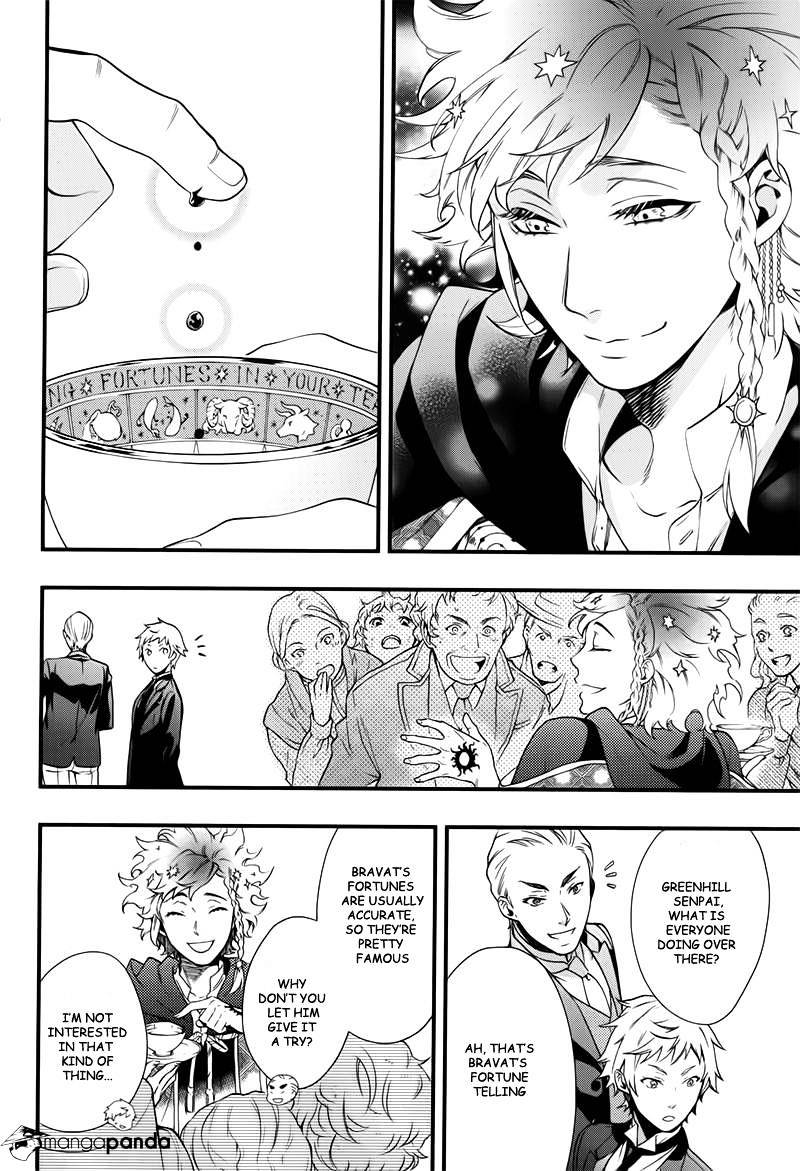 Read Kuroshitsuji chapter 109 image 13 on Lezhin