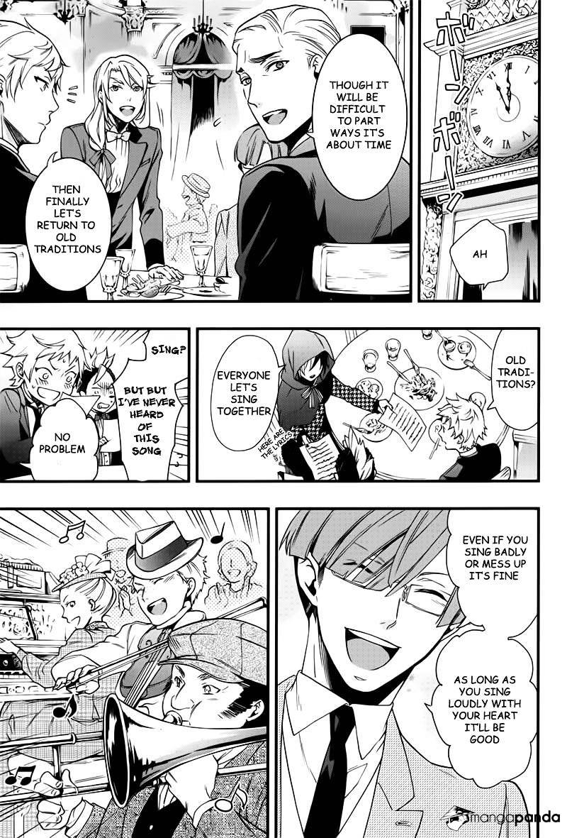 Read Kuroshitsuji chapter 109 image 14 on Lezhin