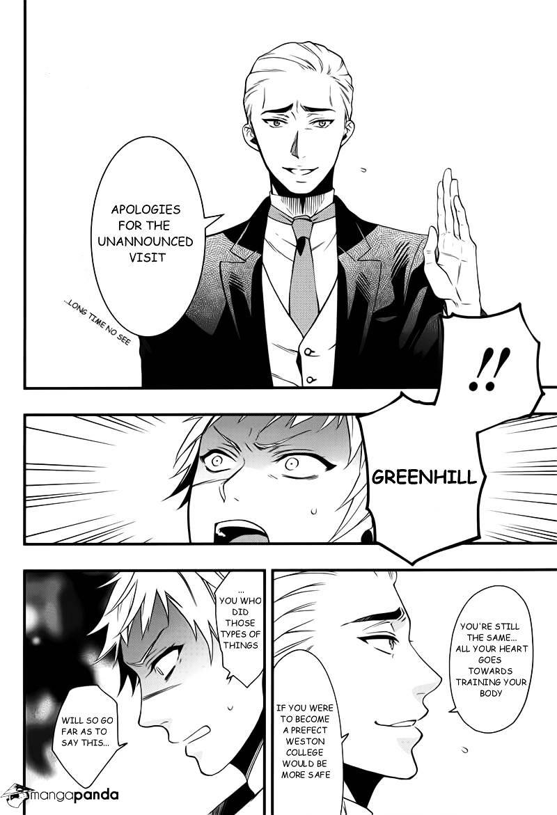 Read Kuroshitsuji chapter 109 image 3 on Lezhin