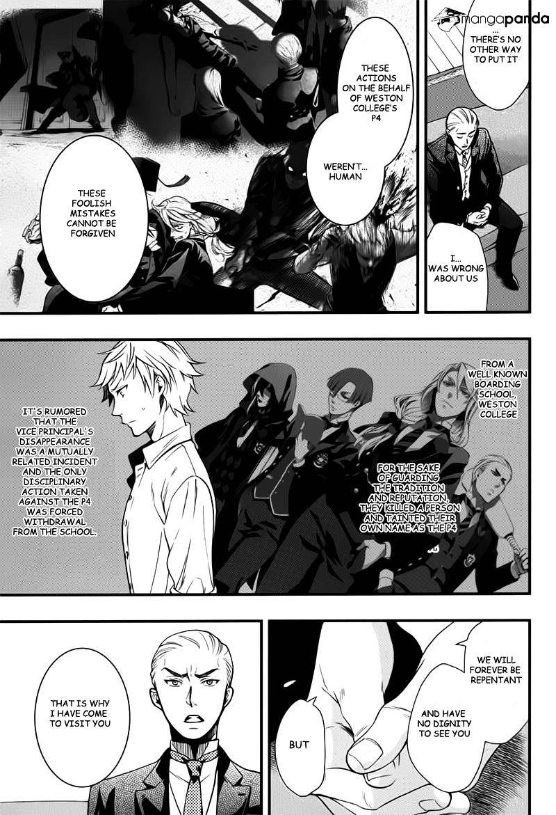 Read Kuroshitsuji chapter 109 image 4 on Lezhin