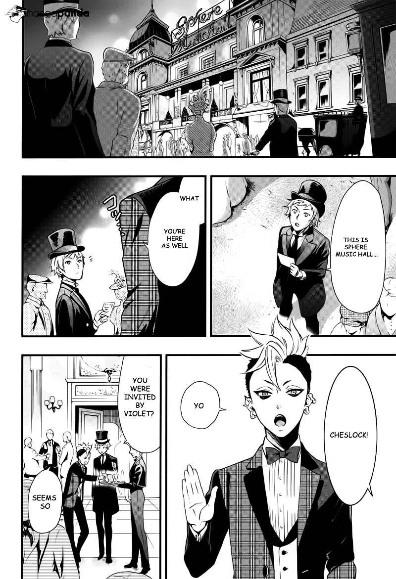 Read Kuroshitsuji chapter 109 image 9 on Lezhin