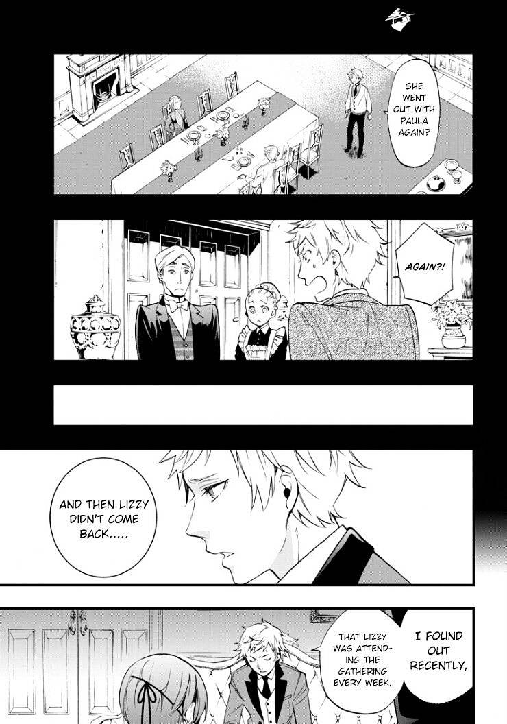 Read Kuroshitsuji chapter 110 image 10 on Lezhin