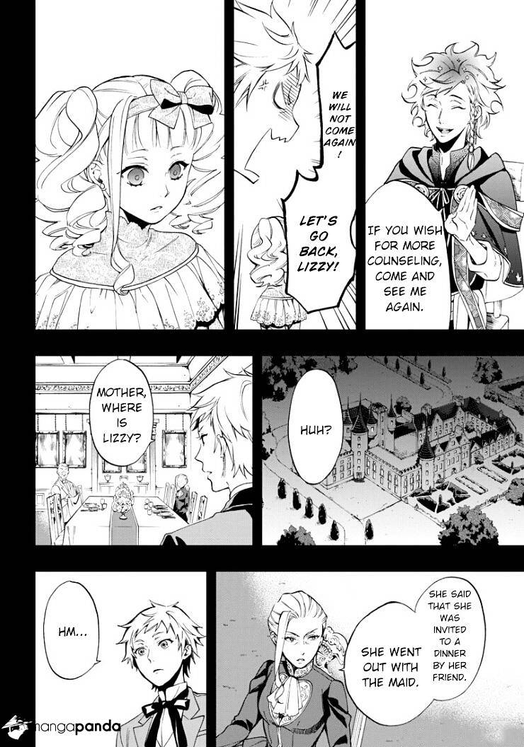 Read Kuroshitsuji chapter 110 image 9 on Lezhin