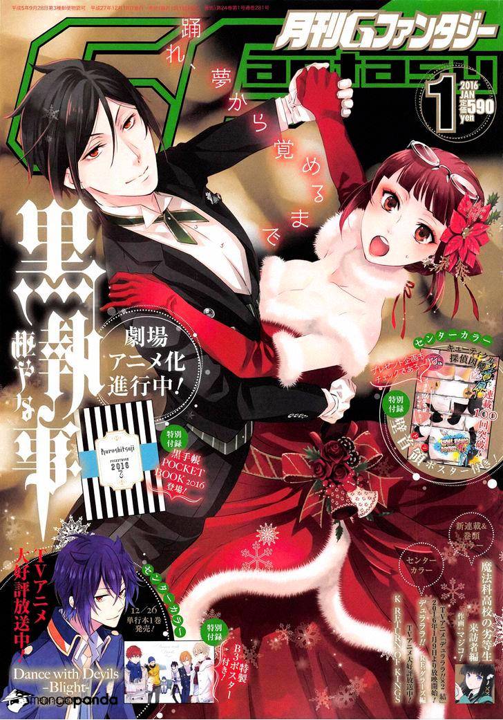 Read Kuroshitsuji chapter 111 image 0 on Lezhin