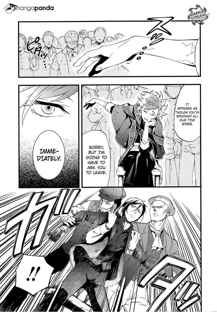 Read Kuroshitsuji chapter 111 image 6 on Lezhin