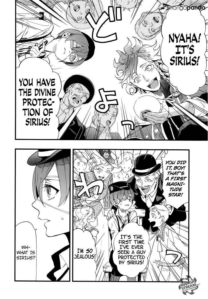 Read Kuroshitsuji chapter 111 image 9 on Lezhin
