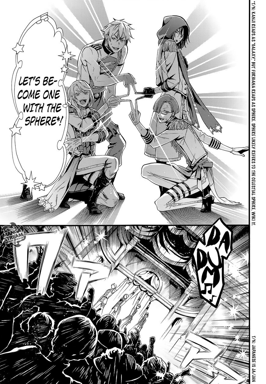 Read Kuroshitsuji chapter 112 image 12 on Lezhin