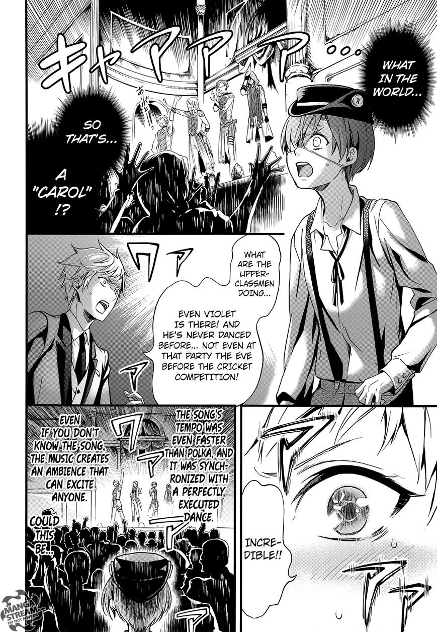 Read Kuroshitsuji chapter 112 image 13 on Lezhin