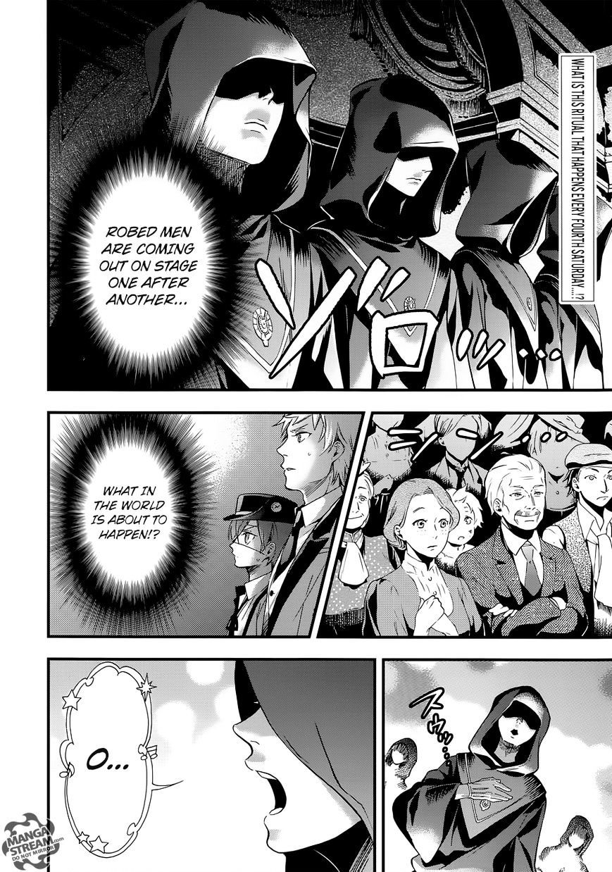Read Kuroshitsuji chapter 112 image 2 on Lezhin