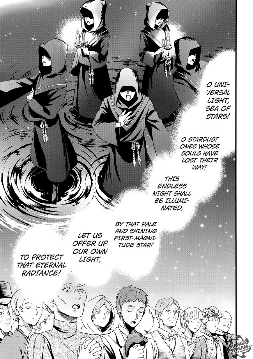 Read Kuroshitsuji chapter 112 image 3 on Lezhin