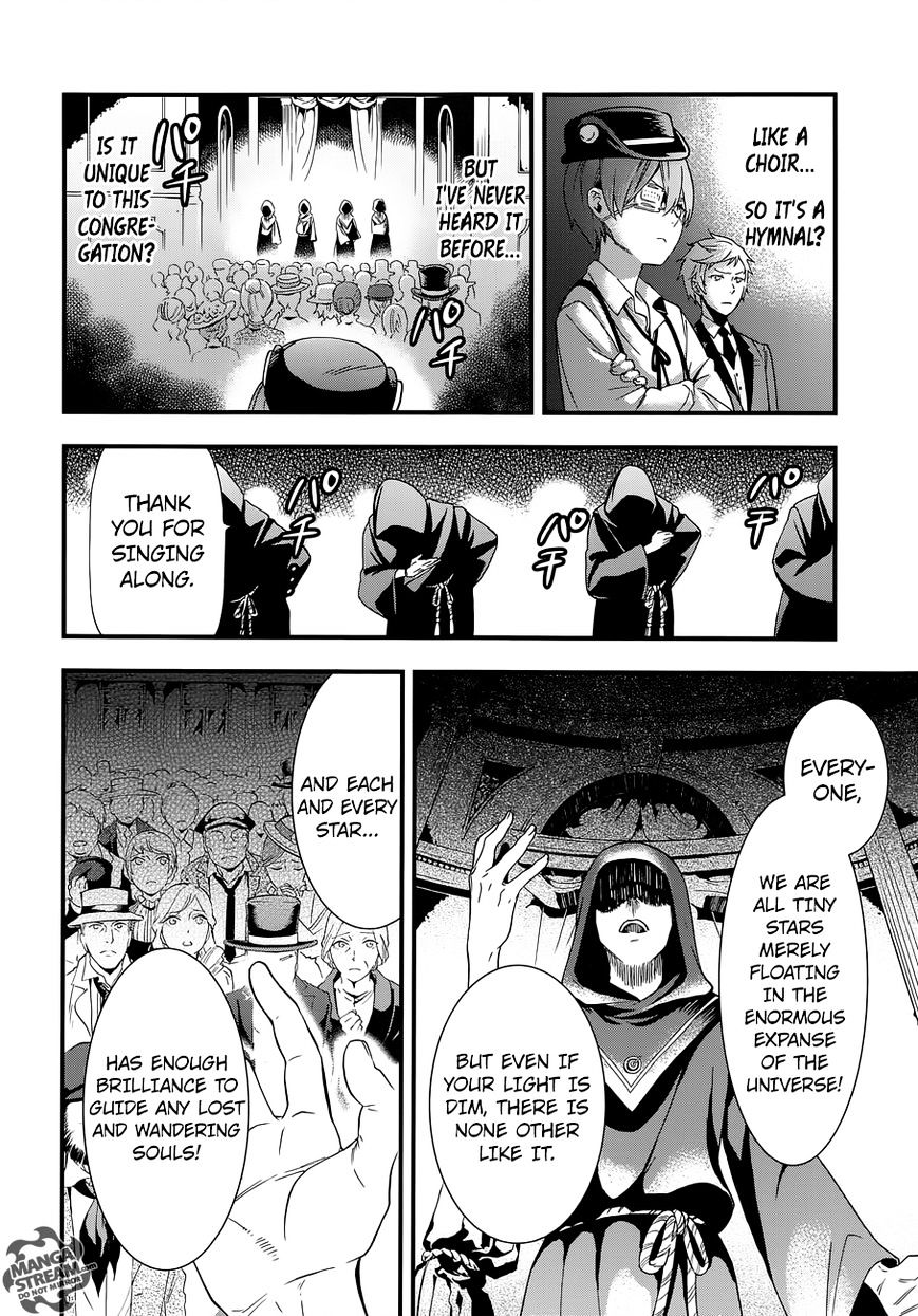 Read Kuroshitsuji chapter 112 image 4 on Lezhin