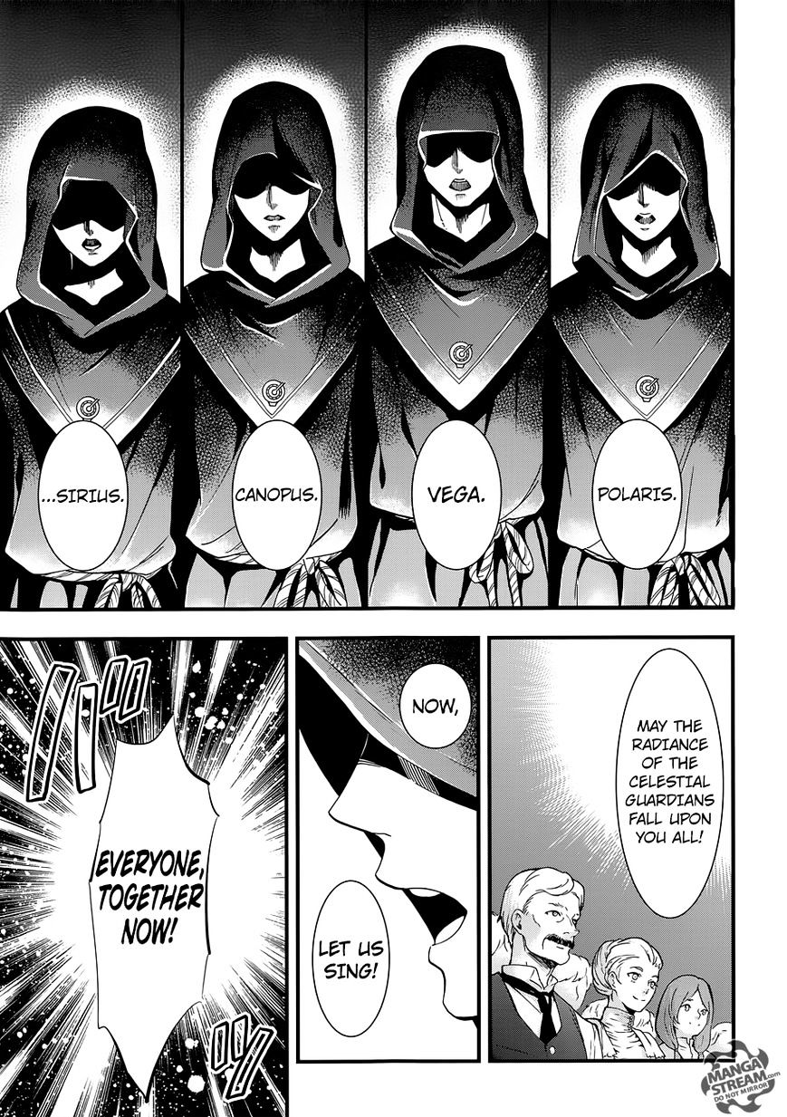 Read Kuroshitsuji chapter 112 image 5 on Lezhin