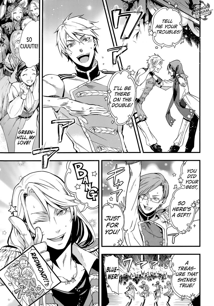 Read Kuroshitsuji chapter 112 image 9 on Lezhin