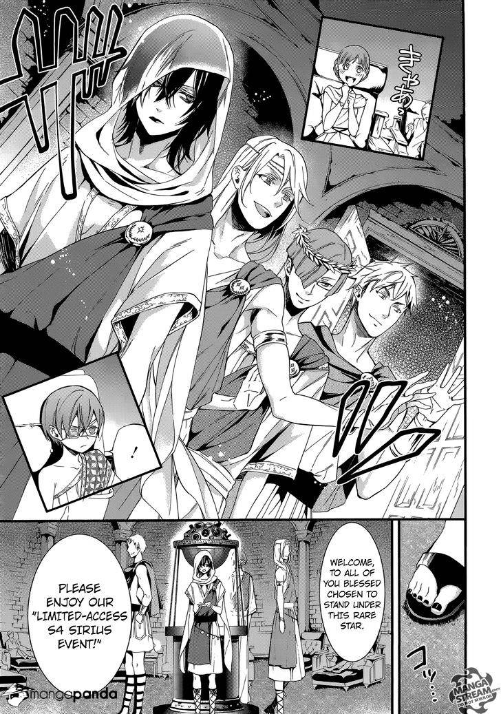 Read Kuroshitsuji chapter 113 image 13 on Lezhin