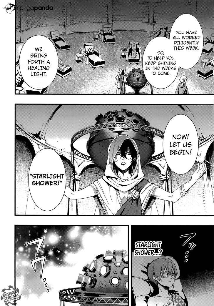 Read Kuroshitsuji chapter 113 image 14 on Lezhin
