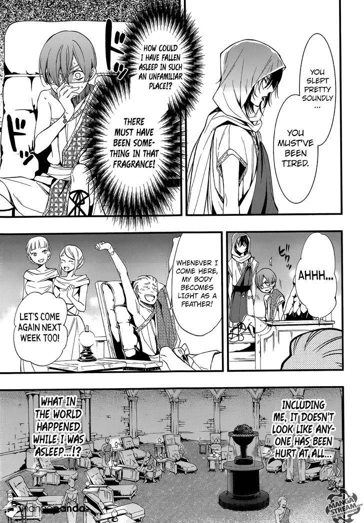 Read Kuroshitsuji chapter 113 image 25 on Lezhin