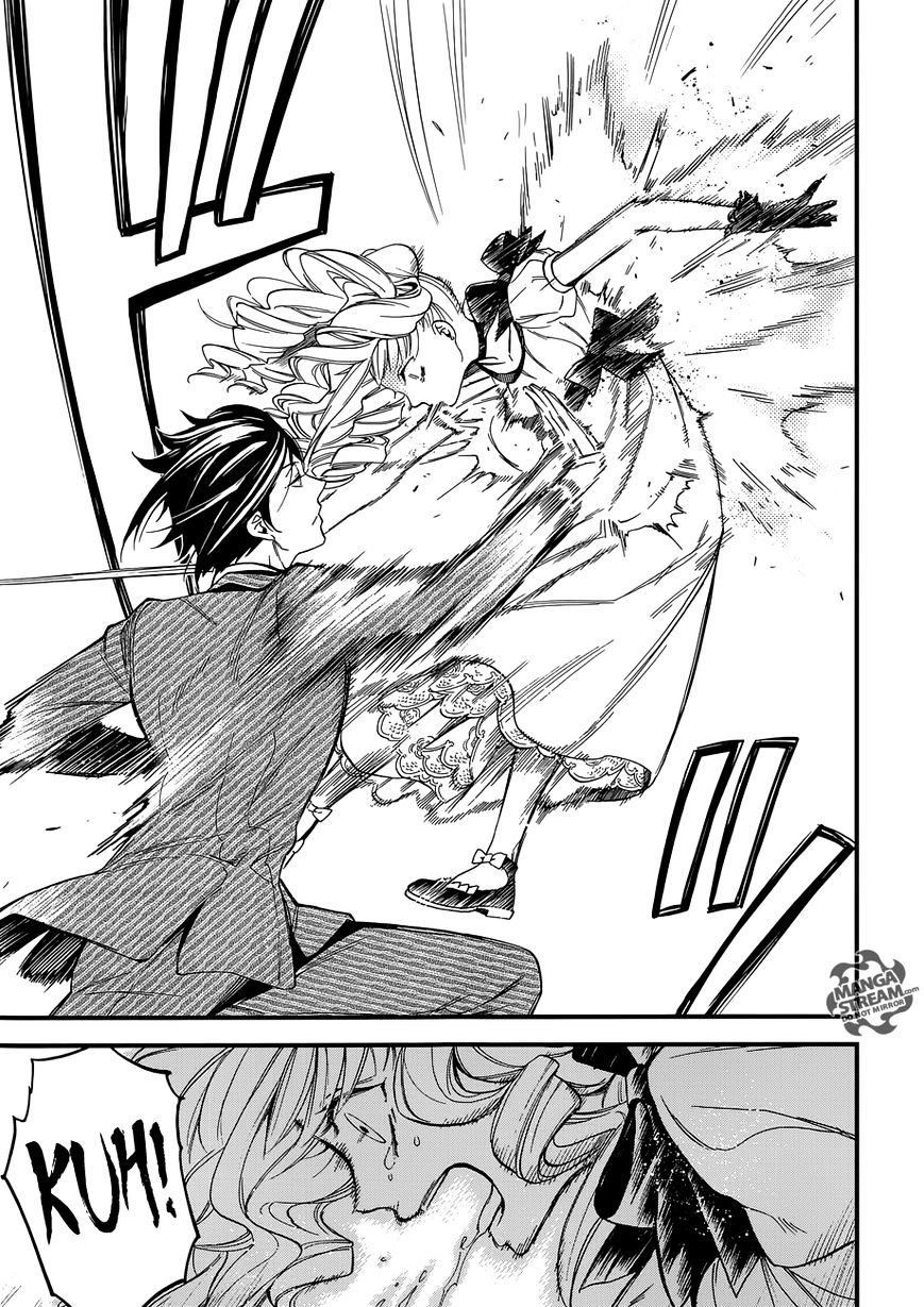 Read Kuroshitsuji chapter 117 image 11 on Lezhin