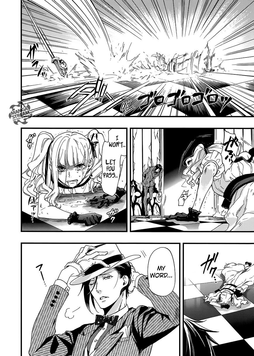 Read Kuroshitsuji chapter 117 image 12 on Lezhin