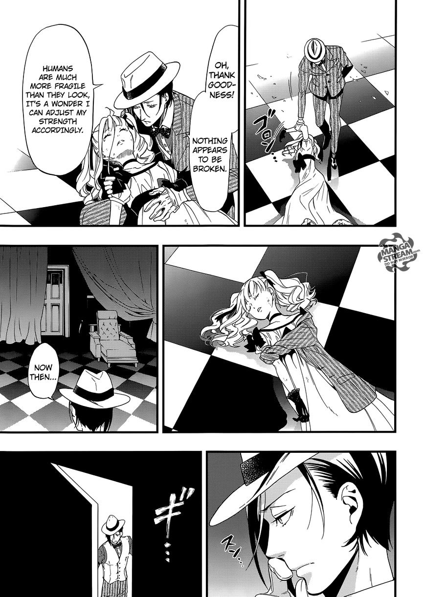 Read Kuroshitsuji chapter 117 image 13 on Lezhin