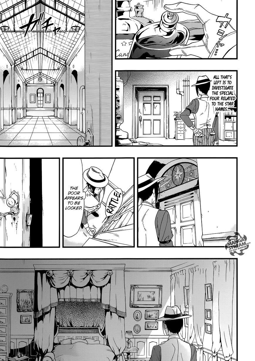 Read Kuroshitsuji chapter 117 image 16 on Lezhin