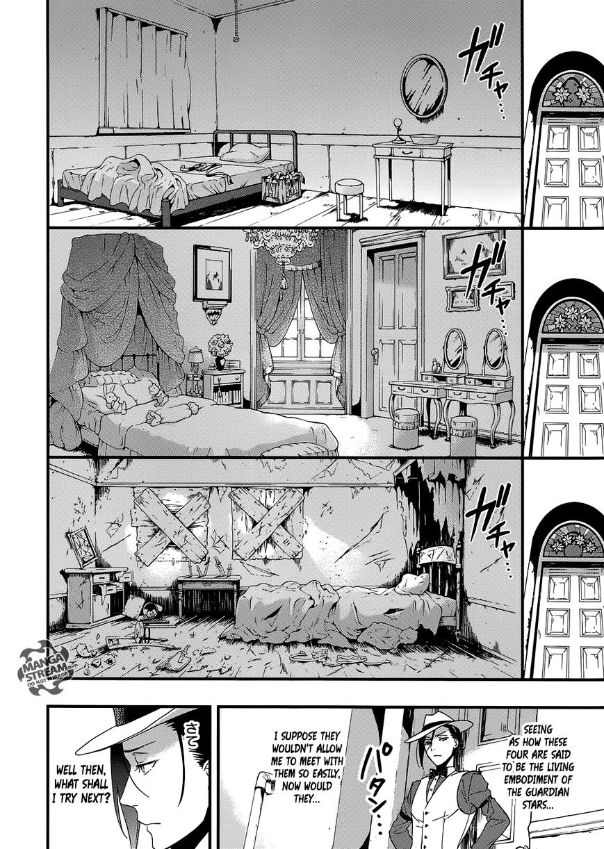Read Kuroshitsuji chapter 117 image 17 on Lezhin