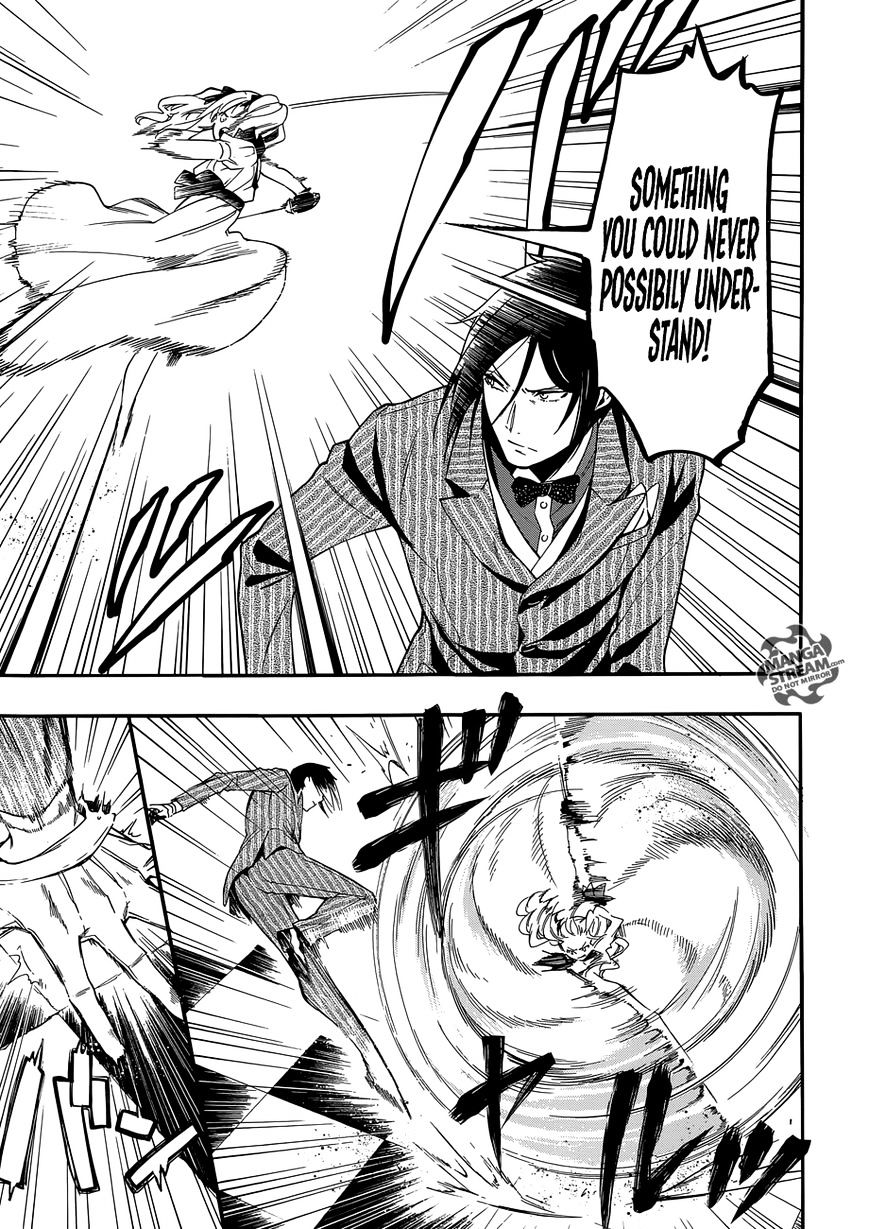 Read Kuroshitsuji chapter 117 image 6 on Lezhin