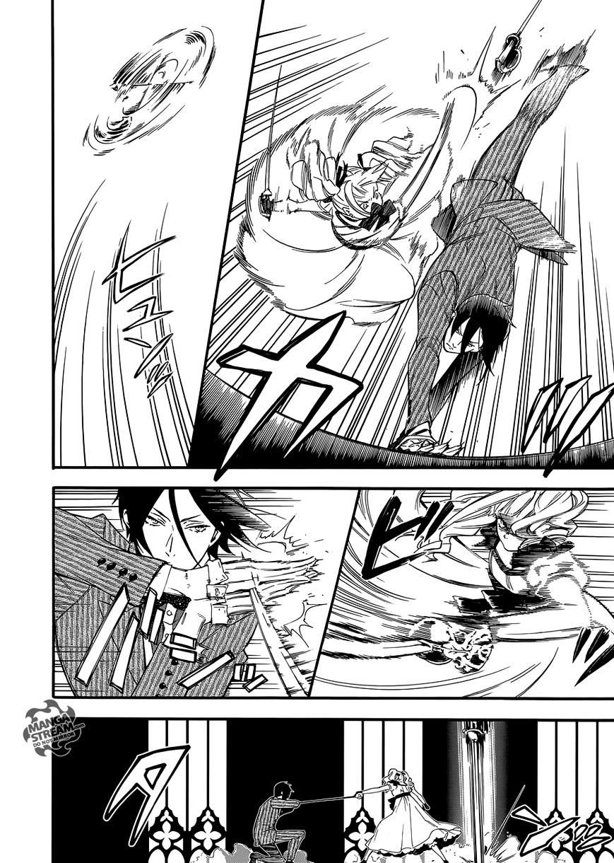 Read Kuroshitsuji chapter 117 image 7 on Lezhin