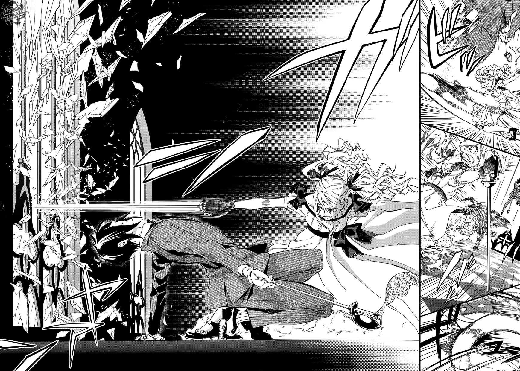 Read Kuroshitsuji chapter 117 image 9 on Lezhin