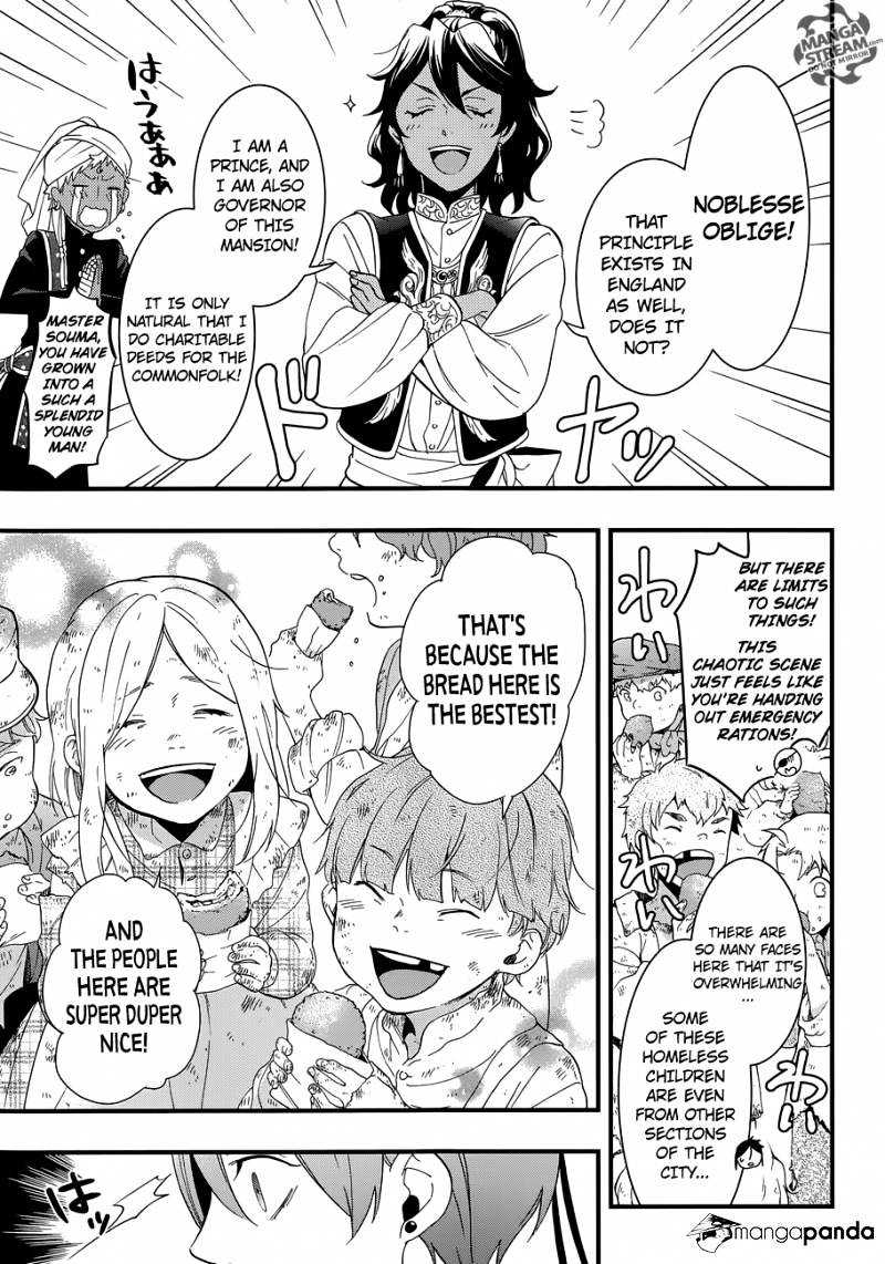 Read Kuroshitsuji chapter 118 image 10 on Lezhin