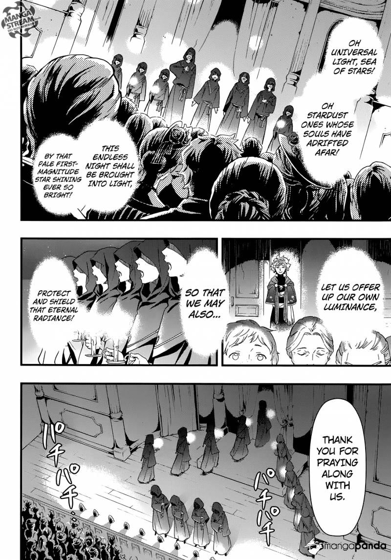 Read Kuroshitsuji chapter 118 image 13 on Lezhin