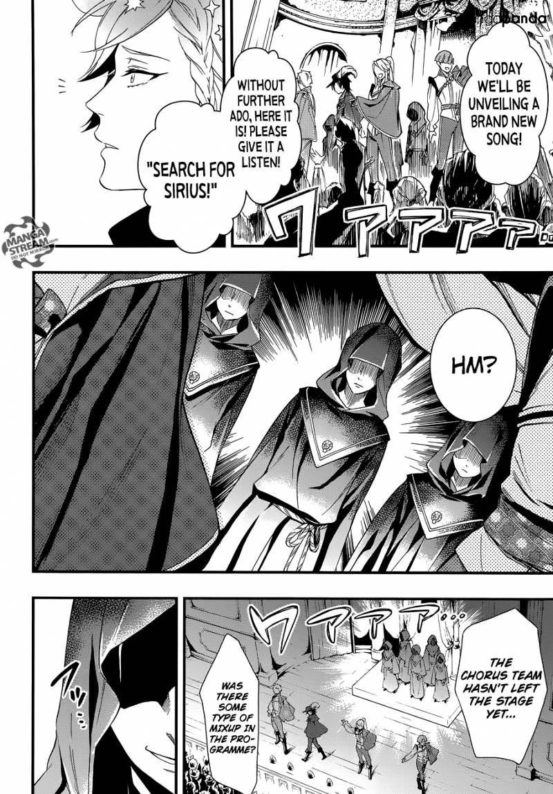 Read Kuroshitsuji chapter 118 image 14 on Lezhin