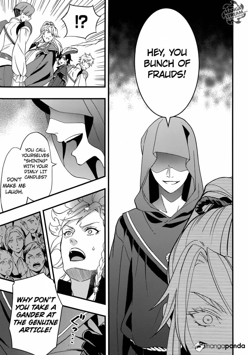 Read Kuroshitsuji chapter 118 image 15 on Lezhin