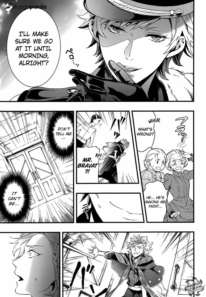 Read Kuroshitsuji chapter 118 image 20 on Lezhin