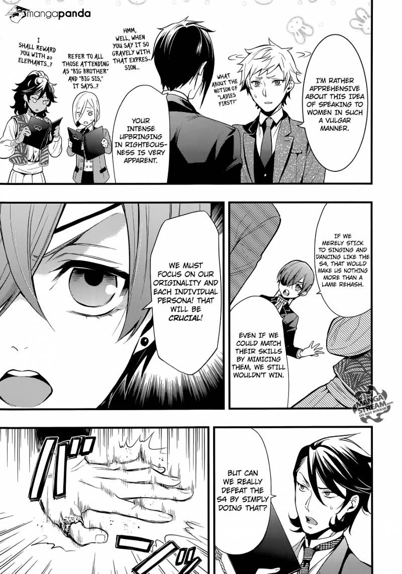 Read Kuroshitsuji chapter 119 image 17 on Lezhin